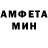 МЕТАДОН белоснежный GukaBeridze