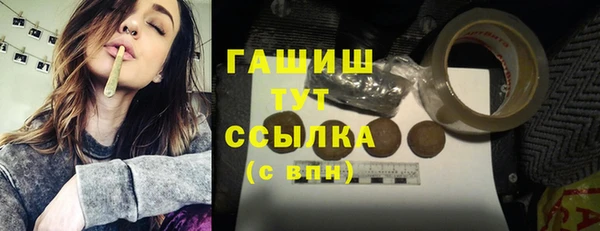 кокаин перу Пересвет