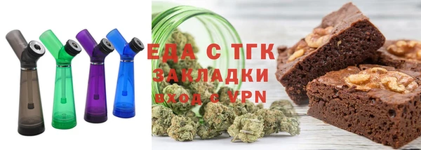 ПСИЛОЦИБИНОВЫЕ ГРИБЫ Алексин