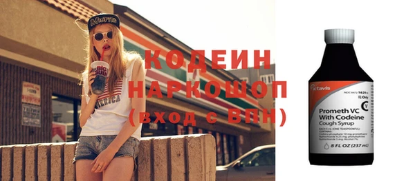 Альфа ПВП Алзамай