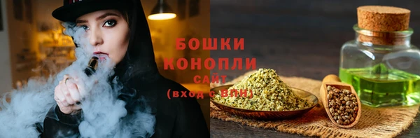 кокаин перу Пересвет