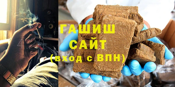 ПСИЛОЦИБИНОВЫЕ ГРИБЫ Алексин