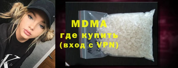 марки nbome Алексеевка