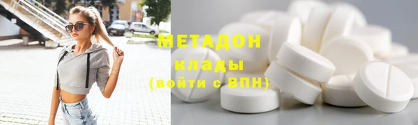 ПСИЛОЦИБИНОВЫЕ ГРИБЫ Алексин