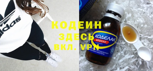 кокаин перу Пересвет