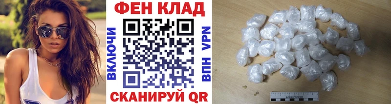 магазин продажи   Хотьково  Метамфетамин кристалл 